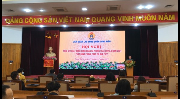 Công đoàn trường mầm non Long Biên tham dự Hội nghị tổng kết hoạt động Công đoàn và phong trào CNVCLĐ năm 2021, phát động phong trào thi đua năm 2022.