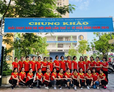 Chung khảo Giải chạy Báo Hà Nội mới lần thứ 46 năm 2019