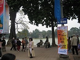 Lễ hội phố hoa Hà Nội