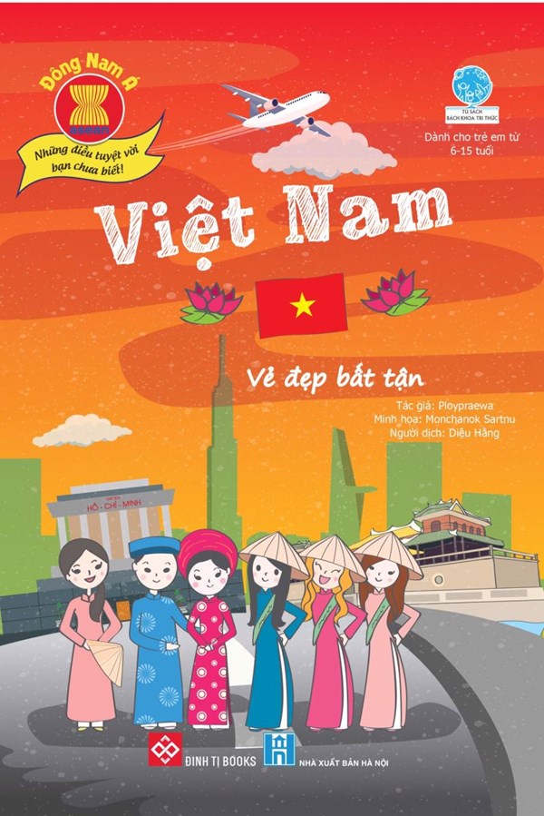 Việt Nam vẻ đẹp bất tận